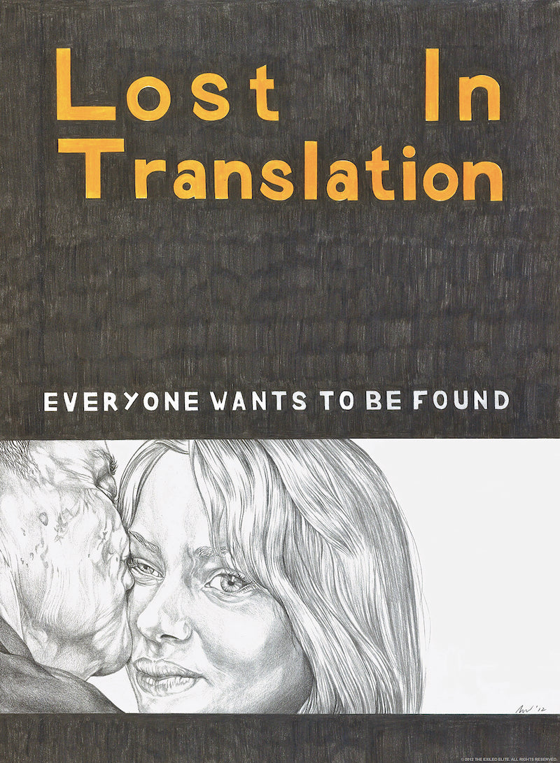 LOST IN TRANSLATION