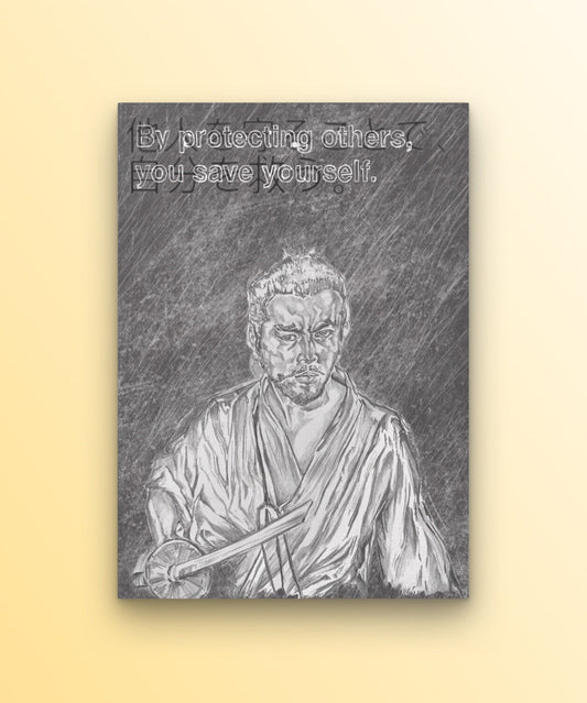 Seven Samurai PRINT (12 x 16) - Art Print