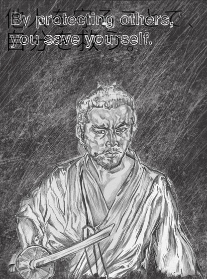 SEVEN SAMURAI tank - Tank Top